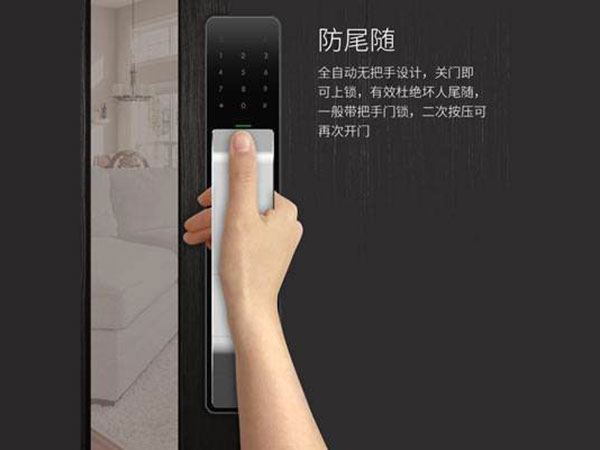 宣城24小时上门开锁公司